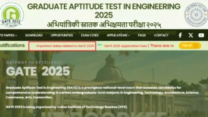 gate 2025 exam feb 2025